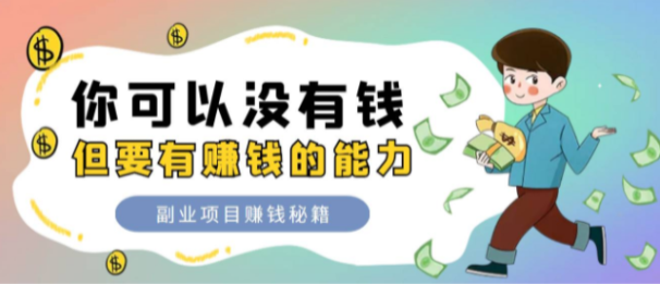 幻灯片-千艺资源网