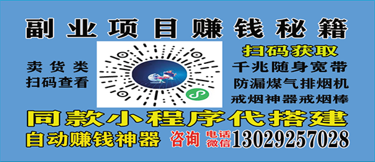 幻灯片-千艺资源网