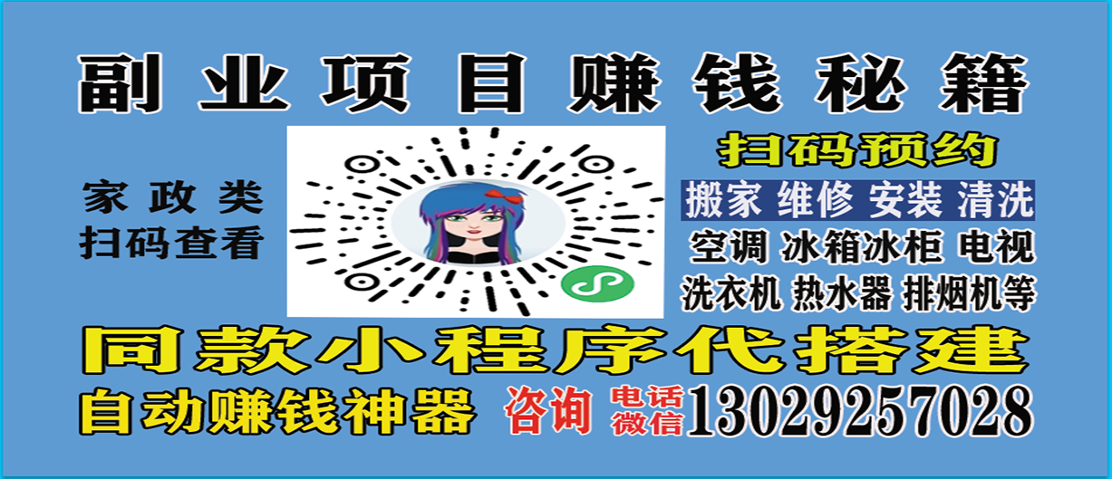 幻灯片-千艺资源网