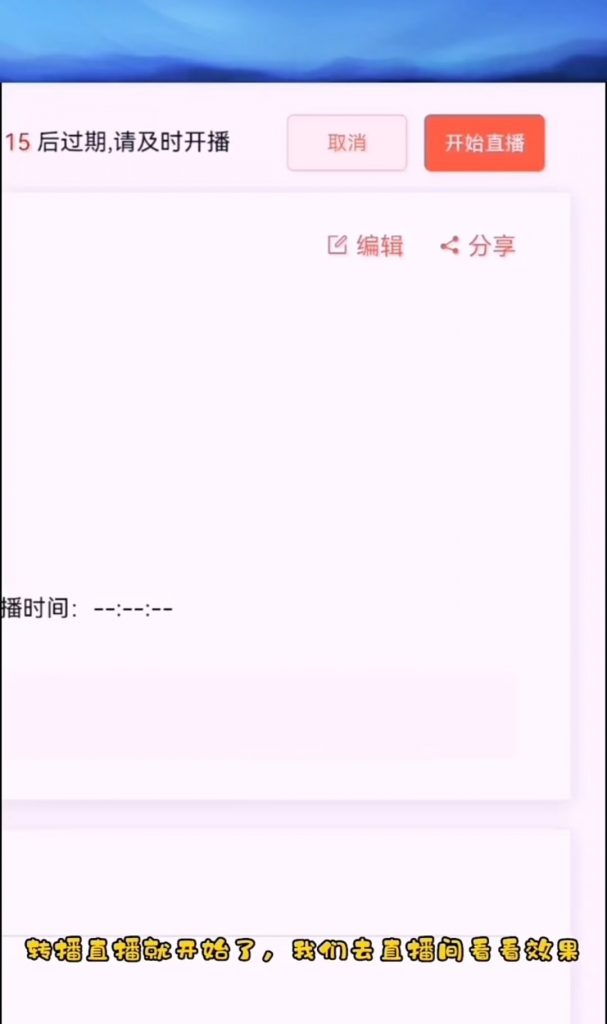 b74b04de793c7f11003a3cb82ff10f25